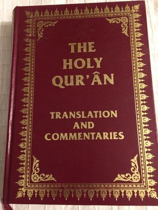 The Holy Qur’an (english) Translation And Commentaries