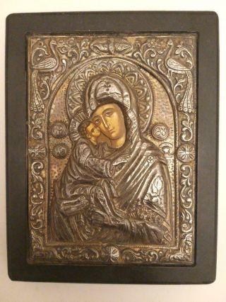 Greek Byzantine Art 950 Silver Icon Vergin Mary 17x13cm