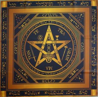 Ceremonial Tablecloth Tetragrammaton Pentagram Of Force Black Version