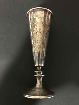 19th Century Imperial Russian 84 Silver Judaica Kiddush Goblet Cup