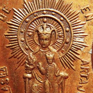 Large Our Lady Of Jerusalem Religious Medal Old Prayer For The Dead Pendant