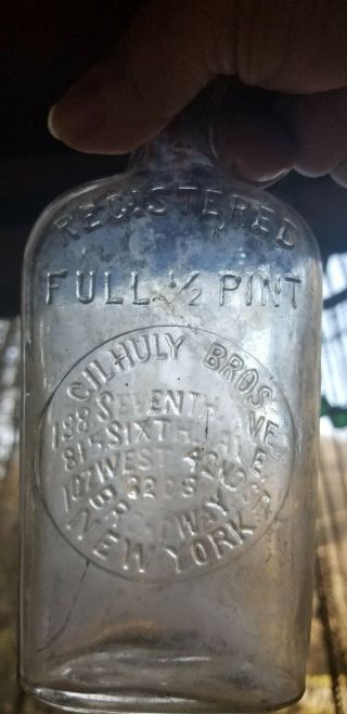 Gilhuly Bros.  Restaurant And Bar Broadway York,  Ny Whiskey Half Pint Flask