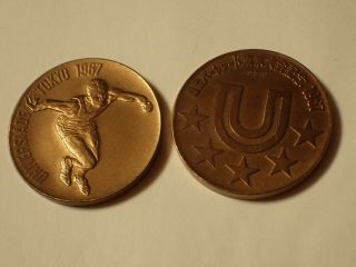1967 Universiade Tokyo Japan Medal X 2