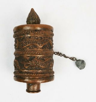 Antique Tibetan Buddhist Handcrafted Hammered Snakes Copper Prayer Wheel
