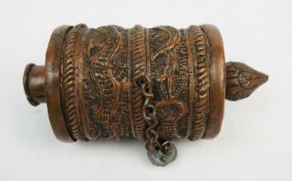 Antique Tibetan Buddhist Handcrafted Hammered Snakes Copper Prayer Wheel 3