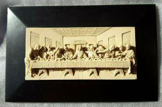 The Last Supper Italian Carved Resin Plaque By Ruggeri