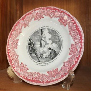 Antique French Religious Wall Plate,  Joan of Arc,  Longwy 2