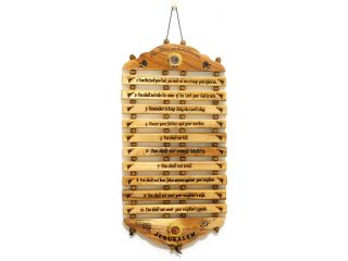 Olive Wood Ten Commandments Plaque Wall Hanging Laser Engraved Jerusalem
