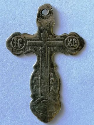 Antique Imperial Russian Sterling Silver 84 Christian Cross Jewelry Pendant