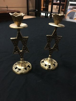 Shabbat Candlesticks Candle Holder Antique Cast Iron Israel Judaica Vintage
