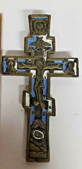 Antique Russian Orthodox Crucifix Enamel Bronze Crucifix Cross
