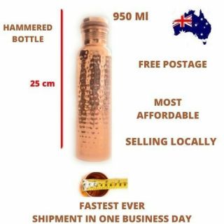 950 Ml Pure Copper Water Bottle Ayurveda Health Benefits 3 Gauge Thickness
