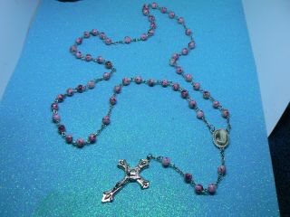 Pink Speckled Bead Roman Catholic 5 Decade Holy Rosary