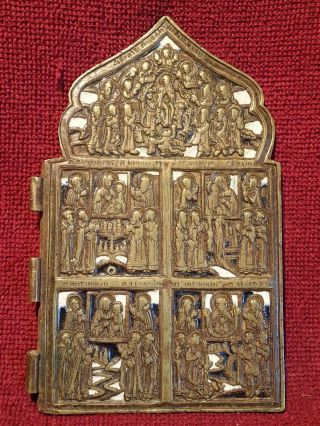 1800 - S Antique 2 - Color Enamel Russia Russian Brass Bronze Travel Icon