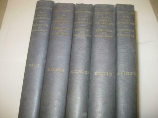 5 Vol.  5 Books Of Moses Rashi Set Hebrew - English Torah Jewish Judaica Silbermann