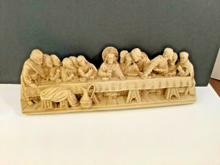 Vintage The Last Supper 3d Wall Plaque Hanging Home Decor Heavy Resin 14 " X5 "