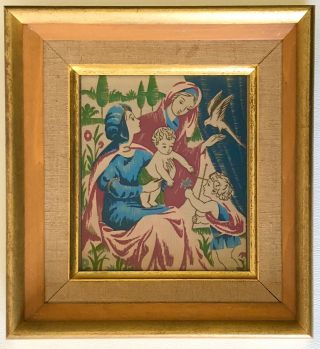 Vintage Virgin Mary Jesus Elizabeth John The Baptist Framed Needlework Print