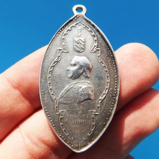 Rare Pope Pius Ix Medal Old Religious Immaculate Conception Vatican Charm