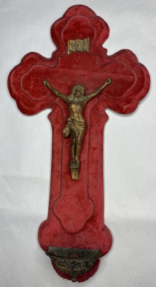 Vintage Crucifix Cross Cast Metal Velvet Wall Hanging Catholic Jesus Christ