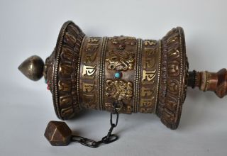 Antique Tibetan Buddhist Prayer Wheel With Mantras
