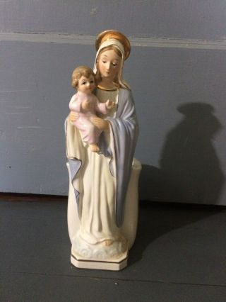 10 " Lefton Religious Planter.  Mary And Baby Jesus.  3646 Japan