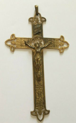 Antique French Gilded Bronze Ormolu Holy Pectoral Cross Crucifix France