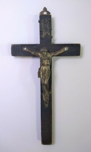Antique Catholic Wall Crucifix Primitive Wood & Metal Small Personal Size 6 " Lg