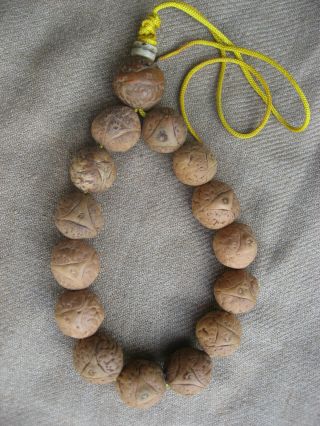 15 Mm,  16 Mm 14 Beads 3 Eye Natural Bodhi Seed Tibetan Buddist Mala,  Nepal