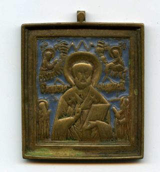 Antique Xviii - Xixc Russian Hand Made Bronze Enamel Small Icon Saint Nicholas Rar