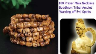 Vintage 108 Beads Buddhism Tribal Tibetan Yak Bone Skull Meditation Prayer Mala 2