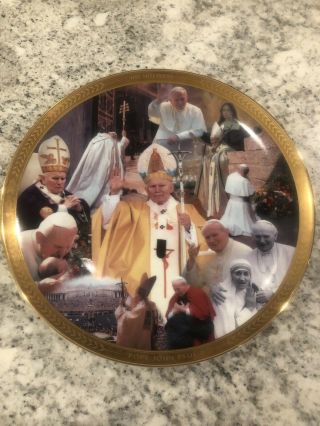 Pope John Paul Ii The Danbury Commemorative Plate His Holiness