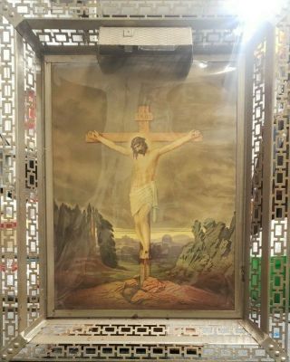 Vintage Jesus On The Cross Metal Light Up Frame 12 " X 16 " Mid Century