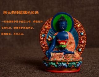 Shakyamuni Buddha Statue Medicine Guru Amitabha Trikala Tibetan Ancient Resin 2