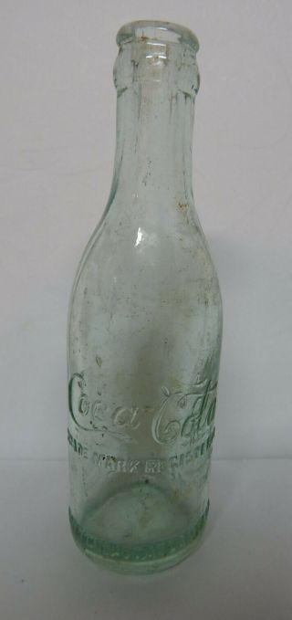 Coca Cola Atlanta,  Ga,  Straight Side Light Aqua/blue - Green?