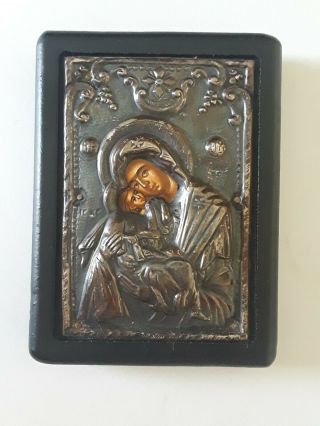 Icon Greek Byzantine Art 950 Silver Jesus Christ Virgin Mary Hand Painted