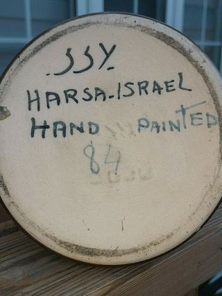 ISRAELI HAND PAINTED ABSTRACT MCM HARSA POTTERY VASE 2