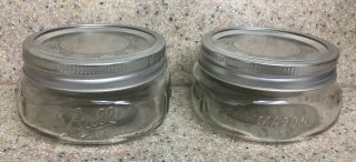 Clear 8.  5 Ounce (oz) / Half Pint Ball Mason Jars With Lids (set Of 2)