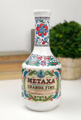Vtg Metaxa Hand Painted Porcelain 10 " Decanter Greek Liqueur No Lid Collectible