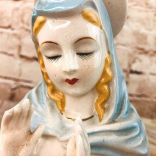Vintage Blessed Mother Virgin Mary Madonna Planter Vase Made In Japan 6.  5”