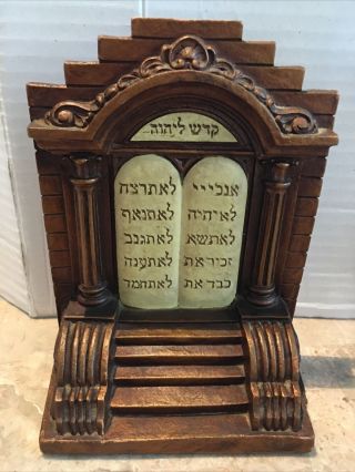 Vintage Syroco Wood Art 10 Commandments Hebrew Engraved On Stone
