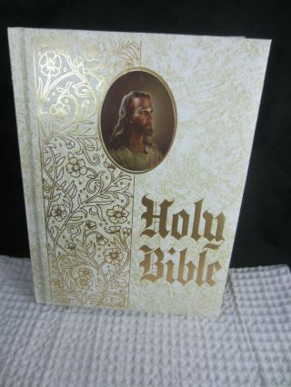 Vintage Large Holy Bible Kjv World Publisher Expanded Reference Ed White/gold