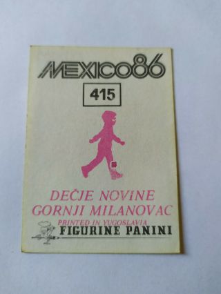 Rare Panini Mexico 86 Stickers Yugoslavia Edition Gary Lineker No.  415 2