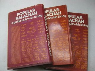 3 Vol Set Popular Halachah - A Guide To Jewish Living