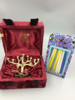 Vtg Brass Jewish Judaica Hanukkah Tree Of Life Candle Menorah,  Candles