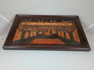 Vtg Antique Jesus The Last Supper Hand Made Hammered Copper Picture Wood Frame 2