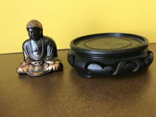 Vintage Asian Wooden Pedestal Stand With Cast Metal Buddha Figurine