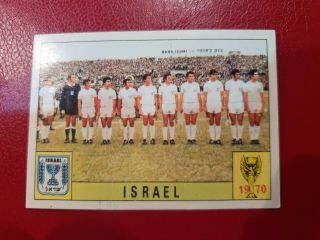 Panini Mexico 70 Israel Team,  Removed From The Album