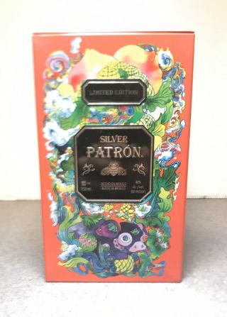 Patron Silver Tequila 2019 Chinese Year Tin Limited Edition Container