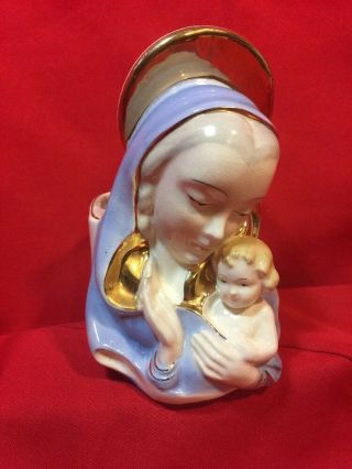 Vintage Madonna And Child 7 " Planter Virgin Mary And Baby Jesus