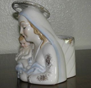 Vintage Shafford Virgin Mary Vase - Madonna & Baby Jesus - Planter - Figurine